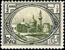 Colnect-1752-773-Sunni-mosque-Adhimiya.jpg