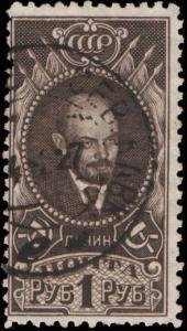 Stamp_Soviet_Union_1926_220.jpg