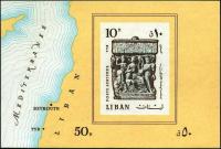 Colnect-1390-255-Souvenir-sheet-of-1-stamps.jpg