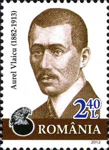 Stamps_of_Romania%2C_2012-18.jpg