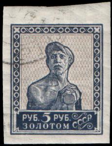 Stamp_Soviet_Union_1926_192.jpg