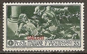 Colnect-1703-158-400th-Death-Anniversary-of-Franceso-Ferrucci.jpg