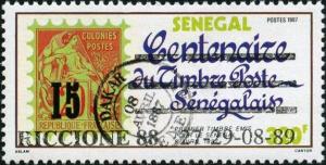 Colnect-2089-718-Senegal-Colonial-Stamp-and-Cancellation.jpg