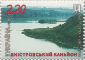 Colnect-2848-841-The-Dniester-River-Canyon.jpg