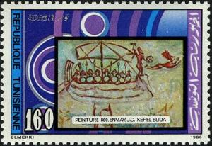 Colnect-5633-277-Painting-of-Phoenician-ship-Kef-el-Blida-800-BC.jpg