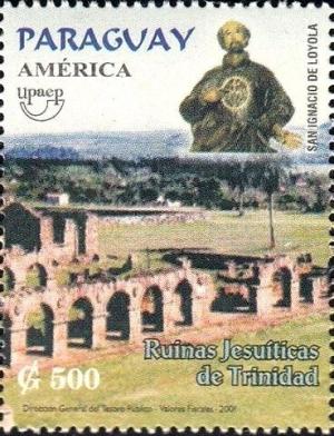 Colnect-5892-408-Trinidad-Jesuit-Ruins.jpg