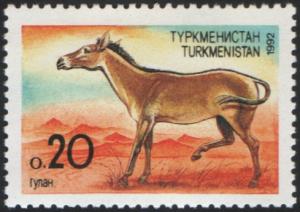 Stamp_of_Turkmenistan_1992_b.jpg