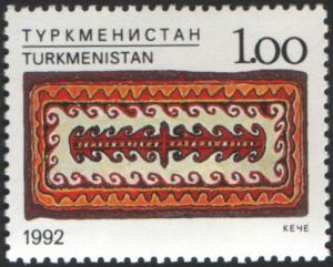 Stamp_of_Turkmenistan_1992_d.jpg