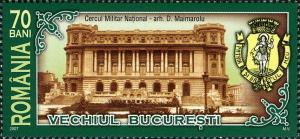Stamps_of_Romania%2C_2007-038.jpg