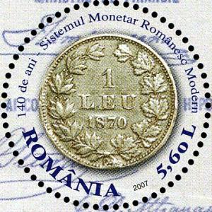 Stamps_of_Romania%2C_2007-085.jpg
