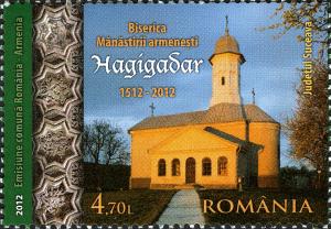 Stamps_of_Romania%2C_2012-60.jpg
