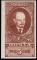 Stamp_Soviet_Union_1926_225.jpg