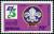 Colnect-897-911-75th-Anniversary-of-Scouting.jpg