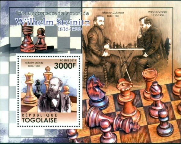 Colnect-3702-590-Wilhelm-Steinitz-1836-1900-Chess-player.jpg