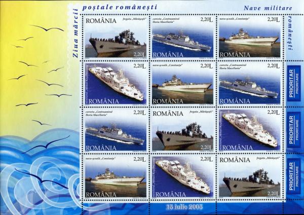 Colnect-5536-048-Romanian-Military-Ships.jpg