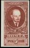 Stamp_Soviet_Union_1926_225.jpg