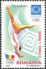 Stamps_of_Romania%2C_2004-072.jpg