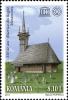 Stamps_of_Romania%2C_2013-83.jpg