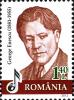 Stamps_of_Romania%2C_2012-16.jpg