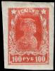 Stamp_Soviet_Union_1922_76.jpg