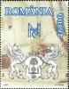 Stamps_of_Romania%2C_2003-27.jpg