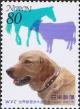 Colnect-1139-723-Labrador-Retriever-Canis-lupus-familiaris-Silhouettes-of-.jpg