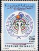 Colnect-2720-768-50th-Anniversary-of-Universal-Declaration-of-Human-Rights.jpg