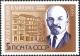 Colnect-5348-762-Portrait-of-Lenin-and-his-museum-in-Leipzig.jpg