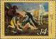 Colnect-918-304--Tancred-and-Erminia--1625-1627-Poussin-1594-1665.jpg