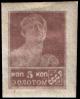 Stamp_Soviet_Union_1923_103.jpg