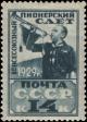 Stamp_Soviet_Union_1929_313.jpg