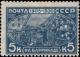 Stamp_Soviet_Union_1930_366.jpg