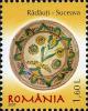 Stamps_of_Romania%2C_2007-070.jpg