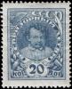 Stamp_Soviet_Union_1926_246.jpg