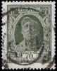 Stamp_Soviet_Union_1927_294.jpg