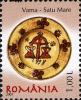 Stamps_of_Romania%2C_2007-025.jpg