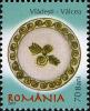 Stamps_of_Romania%2C_2007-043.jpg