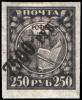 Stamp_Soviet_Union_1922_24b.jpg