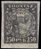 Stamp_Soviet_Union_1921_10g.jpg
