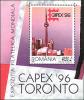 Stamp_from_Romania_-_CN_Tower.jpg