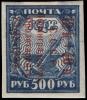Stamp_Soviet_Union_1924_209.jpg