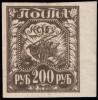 Stamp_Soviet_Union_1921_9d.jpg