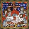 Stamps_of_Romania%2C_2006-024.jpg