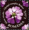 Stamps_of_Romania%2C_2009-18.jpg