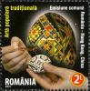 Stamps_of_Romania%2C_2011-88.jpg