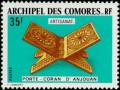 Colnect-790-063-Porte-coran-d--Anjouan-Koran-holder-of-Anjouan.jpg