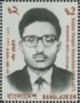 Colnect-3014-583-Sukha-Ranjan-Somaddar-1938-1971.jpg