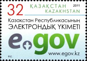 Colnect-3595-503-Electronic-Government-of-the-Republic-Kazakhstan.jpg