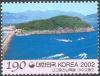 Colnect-1606-273-Jeonnam---Odong-Island.jpg