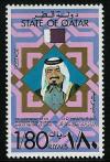 Colnect-2186-180-5th-Anniversary---The-Emir.jpg